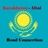 Kazakhstan-Altai-Road-Connection_6XEX5.jpg